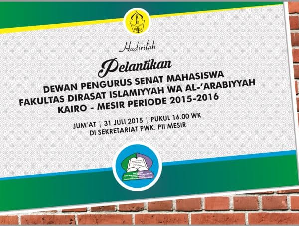 SEMA-FDI Akan Adakan Pelantikan Dewan Pengurus Baru