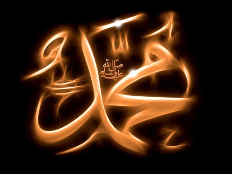 Kesederhanaan dan Kebaikan Hati Nabi Muhammad S.A.W
